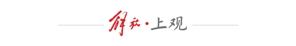 但闯入决赛, 的注脚, 杨家军说