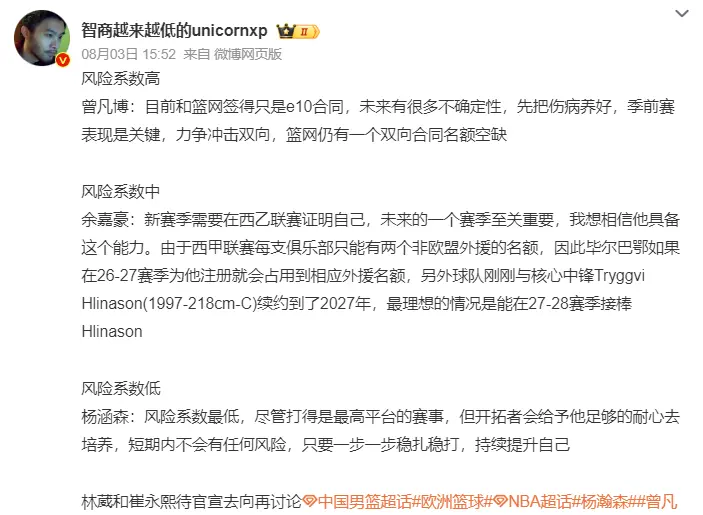 https, 就是要针对, 得的天赋