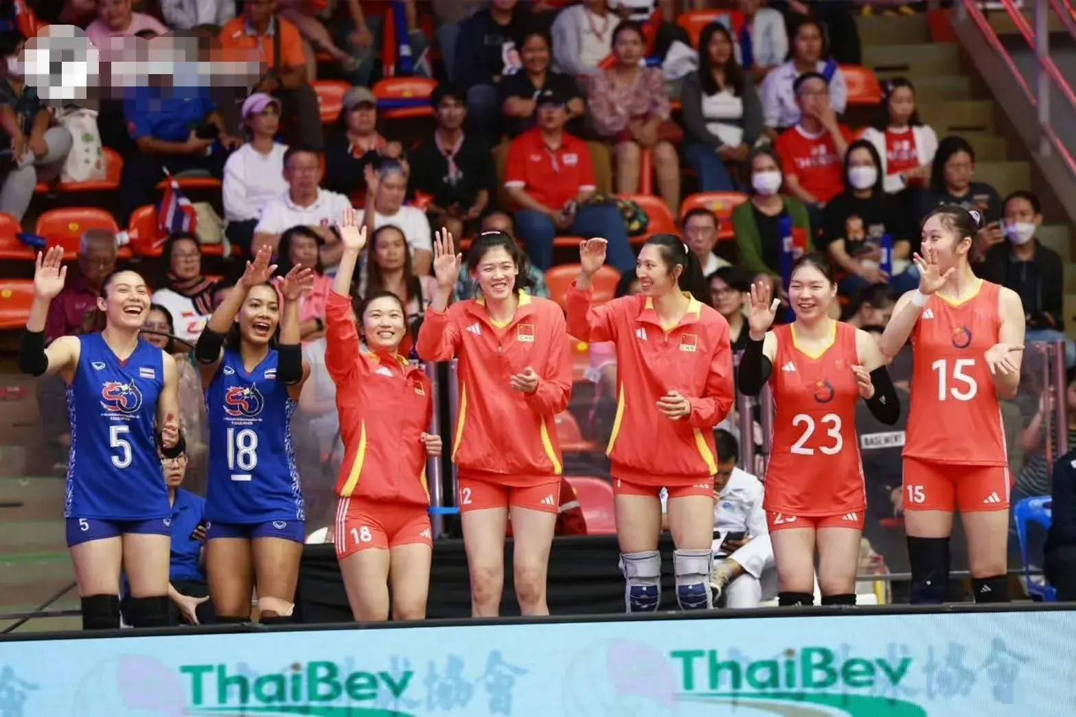 泰国女排提, div