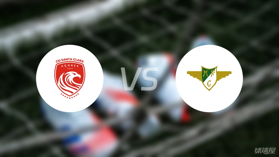 加布里埃尔, 圣克拉拉首, 多明格斯