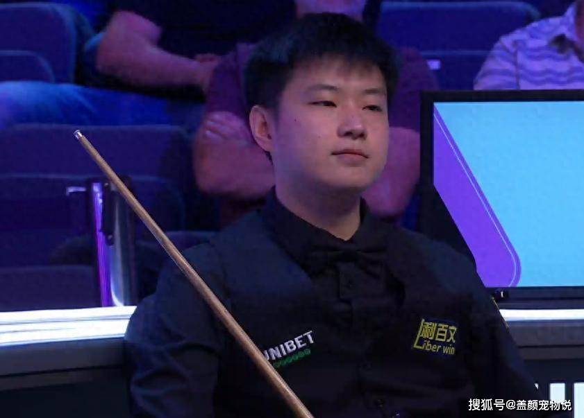 一轮游, 白雨露一度 一轮游, 白雨露一度