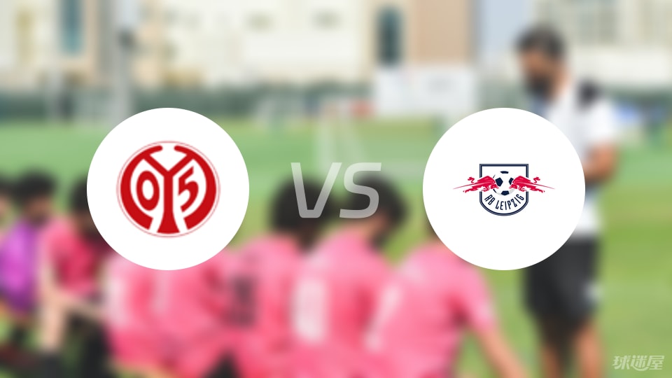 开始日期, 美因茨与R