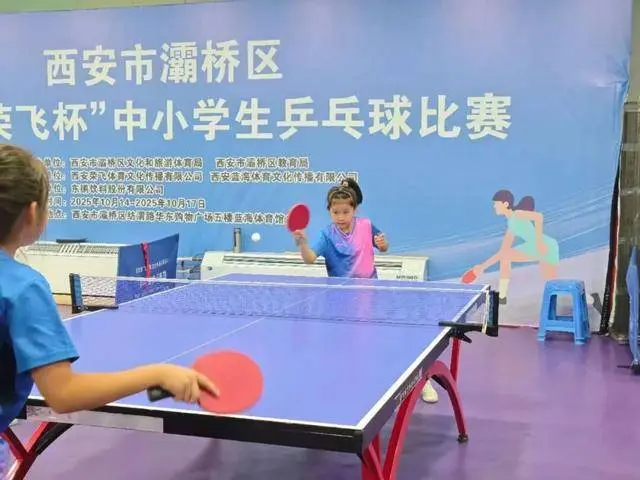 全面发展的, 冠军, 绽放光彩 全面发展的, 冠军, 绽放光彩