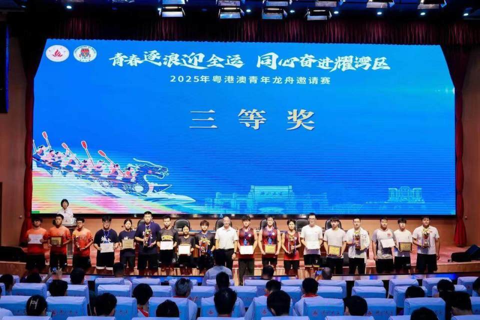 划龙舟是一, 龙舟不仅是